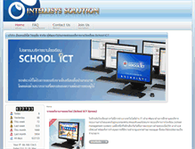 Tablet Screenshot of intellisys.co.th